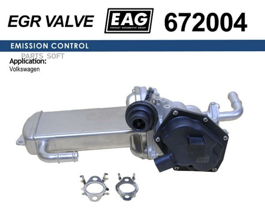 672004 EAG Модуль EGR