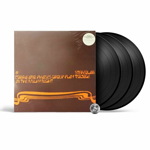 Stereolab - Cobra And Phases Group Play Voltage In The Milky Night (3LP), 2019, Gatefold, Виниловая пластинка