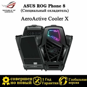 Основная фотография от вендора