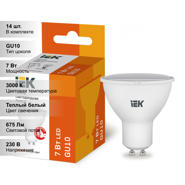 (14 шт.) Светодиодная лампочка IEK PAR16 7Вт 230В 3000К GU10