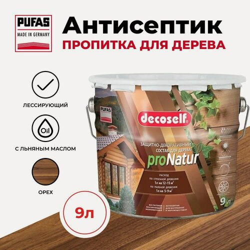 Изображение товара Пуфас Антисептик лессирующий для дерева орех Decoself (9л)