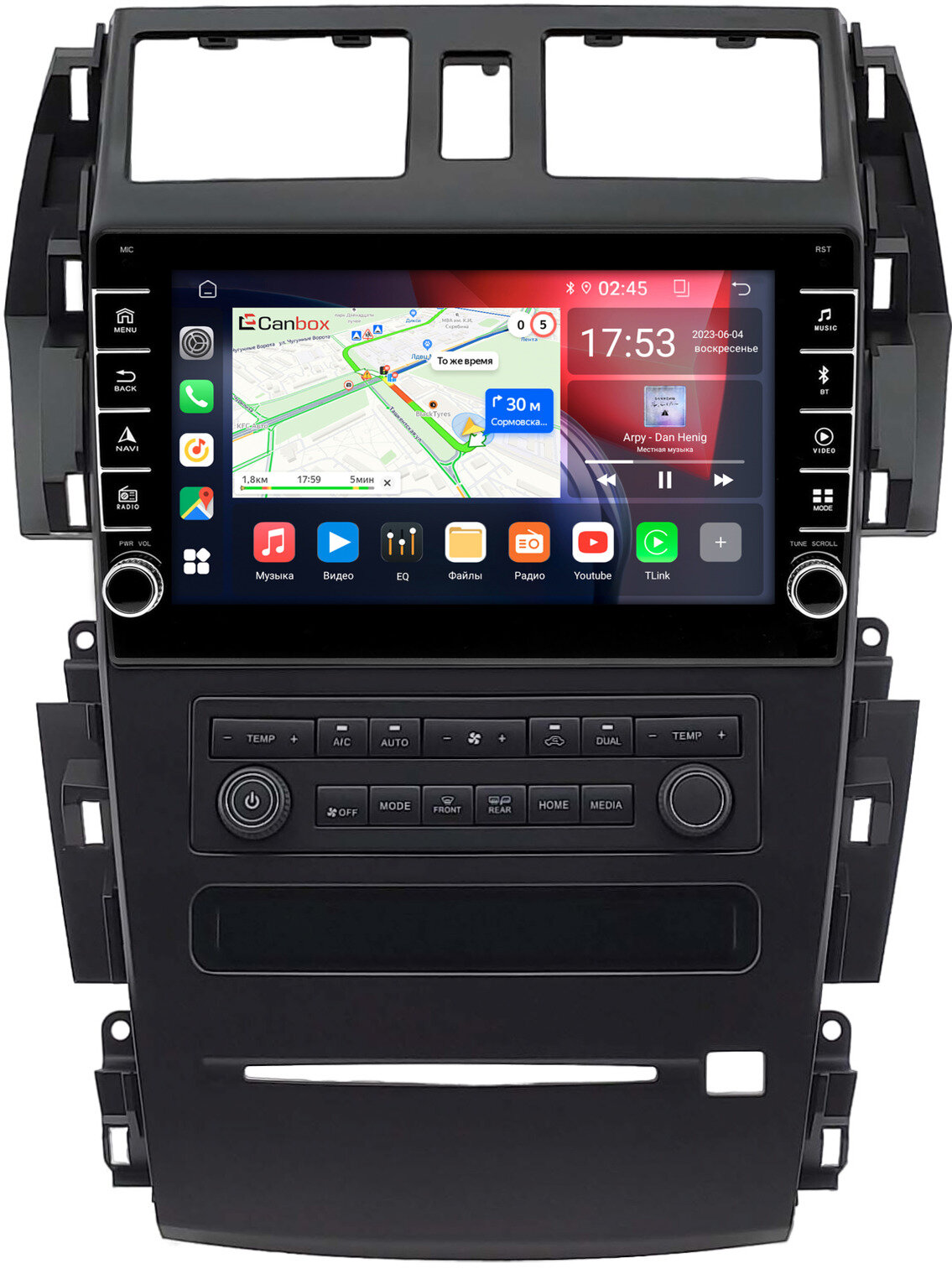 Штатная магнитола Canbox BGT9-2437 для Nissan Teana (J31) 2003-2008 (Тип 3) 2/32 Android 10 (IPS, DSP, CarPlay)