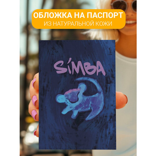 фото Обложка для паспорта slvg cases, черный, белый, синий