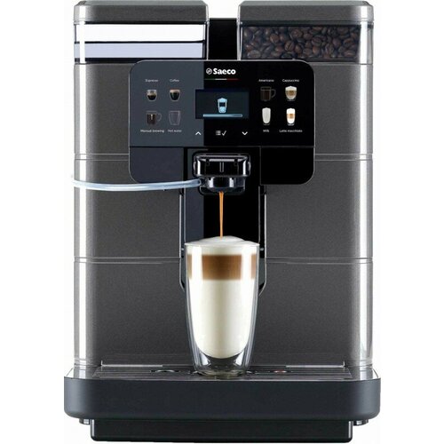 Кофемашина SAECO NEW ROYAL OTC