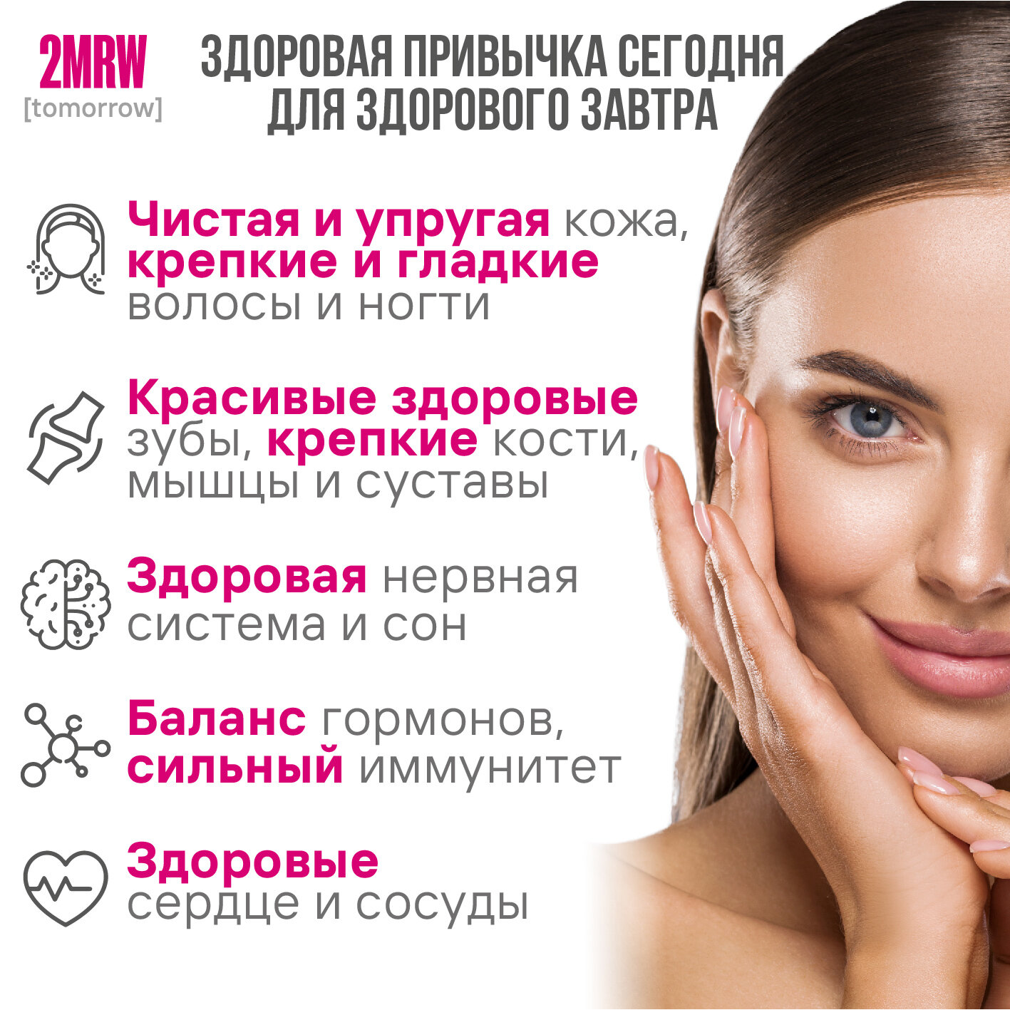 Ultra Витамин Д3 10000 МЕ + К2 120 мкг (Менахинон MK-7) / 120 таблеток — фото 1