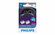 Нагрузочные резисторы Philips Canceller LED 12V 21W (18957X2)