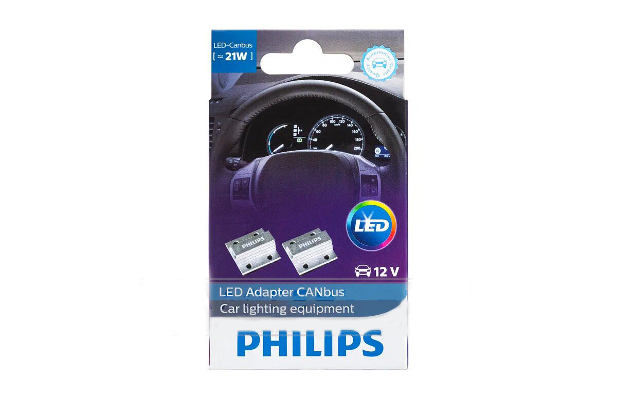 Нагрузочные резисторы Philips Canceller LED 12V 21W (18957X2)