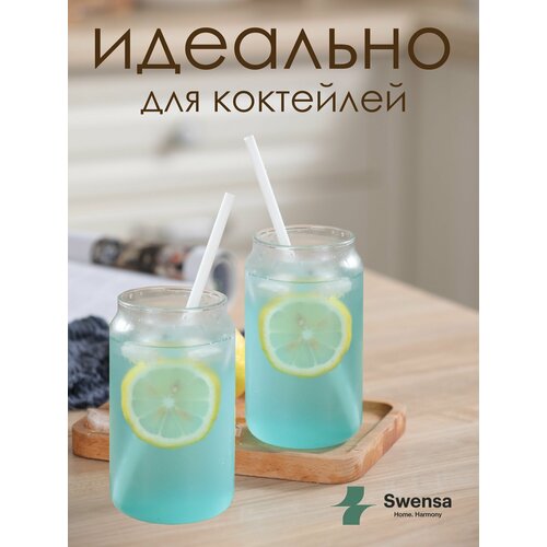 фото Набор стаканов в форме банки стеклянные 2шт, 350мл swensa, прозрачные