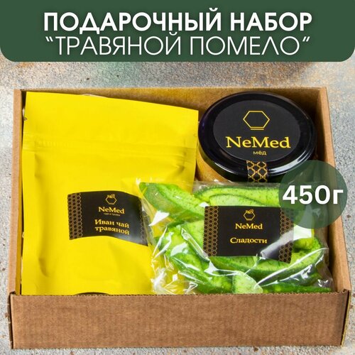 Подарок на Новый год, день рождения женщине. Подарочный набор с цукатами из помело, медом и травяным чаем 