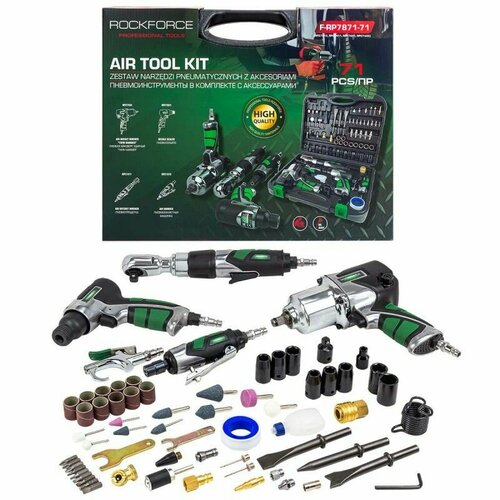 Набор инструментов с аксессуарами 71 предмет гайковерт пневмоинструмент ROCKFORCE 24600₽