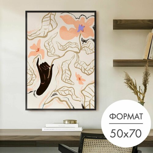 Постер "Розовый цветок в руке" 50x70 без рамки на стену для интерьера 28 Kartin
