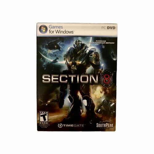 Игра PC Section 8 Секция 8 Action Shooter TimeGate Studios 2009 1766₽