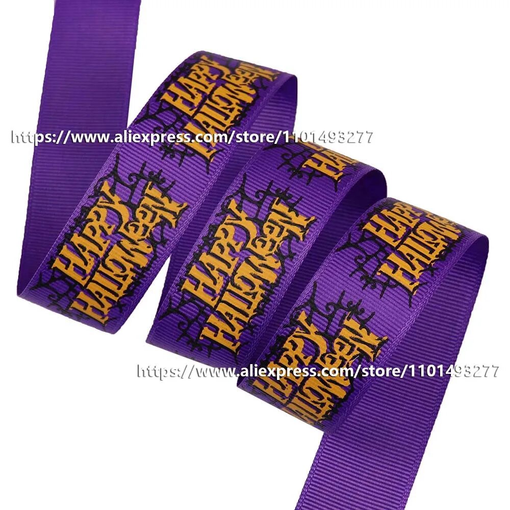 Рельефная лента Lucky Bay 2,5 см полиэстер Фиолетовый, H11, 2 Yards (1.8 Meters)