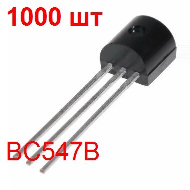 Транзистор BC547B 1000 шт. NPN 45В 0.1А 0.5Вт корпус TO-92