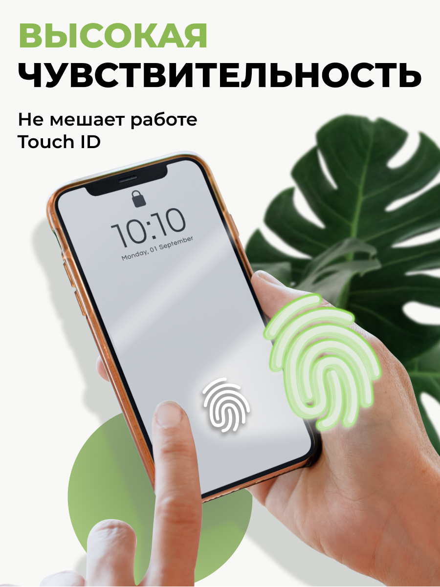 Комплект 2 шт. Глянцевая противоударная пленка для телефона Realme 11 Pro / Защитная гидрогелевая пленка на смартфон Реалми 11 Про — фото 1
