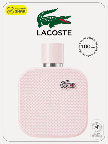 Изображение товара Парфюмерная вода Lacoste Eau De Lacoste (L.12.12 Rose), Eau De Parfum, женская, 100 мл