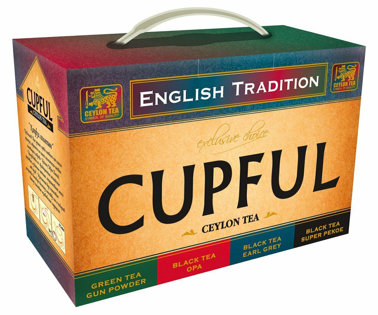 Чай Cupful English Tradition АССОРТИ 1 кг (250 гр x 4 штук).