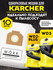 Мешки пылесборники Karcher WD 3, WD 2 PLUS, MV 3. В комплекте: 10...