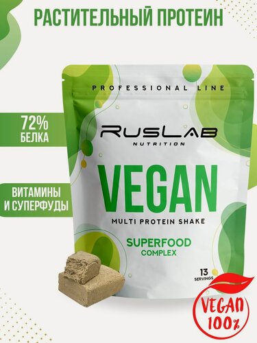 Изображение товара MULTI VEGAN PROTEIN SHAKE- коктейль для веганов, вегетарианцев (416 гр), халва