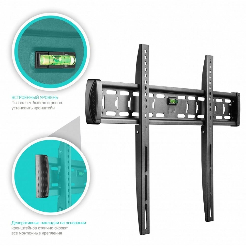 ONKRON Кронштейн для ТВ FM6, чёрный — фото 1