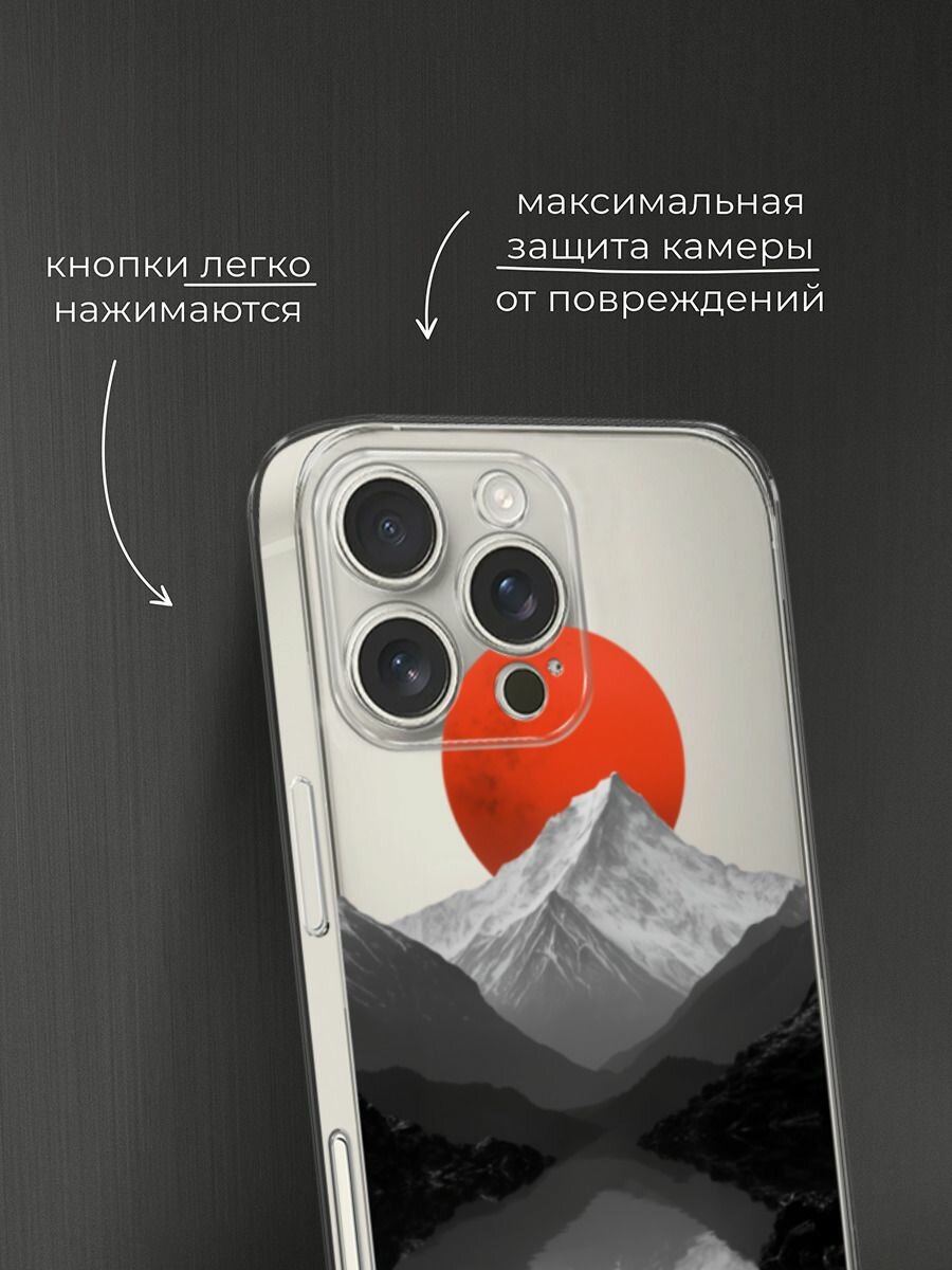 Чехол на Apple iPhone 16 Pro Max / Айфон 16 Про Макс с принтом Белая гора 2, прозрачный — фото 1