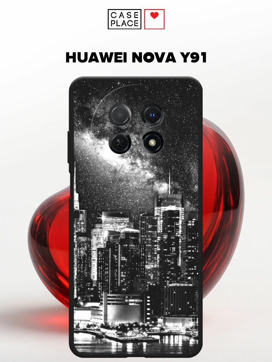 Черный матовый чехол на Huawei Nova Y91 / Хуавей Нова Y91 с принтом Ночной Нью-Йорк