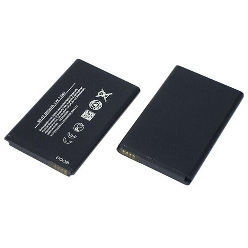 Аккумуляторная батарея Vbparts BN-02 для Nokia XL Dual