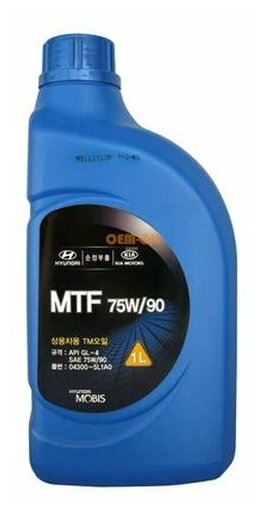 Масло трансмиссионное синтетическое Gear Oil 75W-90 (Производитель: Hyundai-Kia 04300-5L1A0)