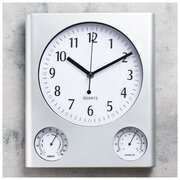 Часы настенные, серия: Классика, "Верность", с термометром и гигрометром, 29.5х25 см 4460541
