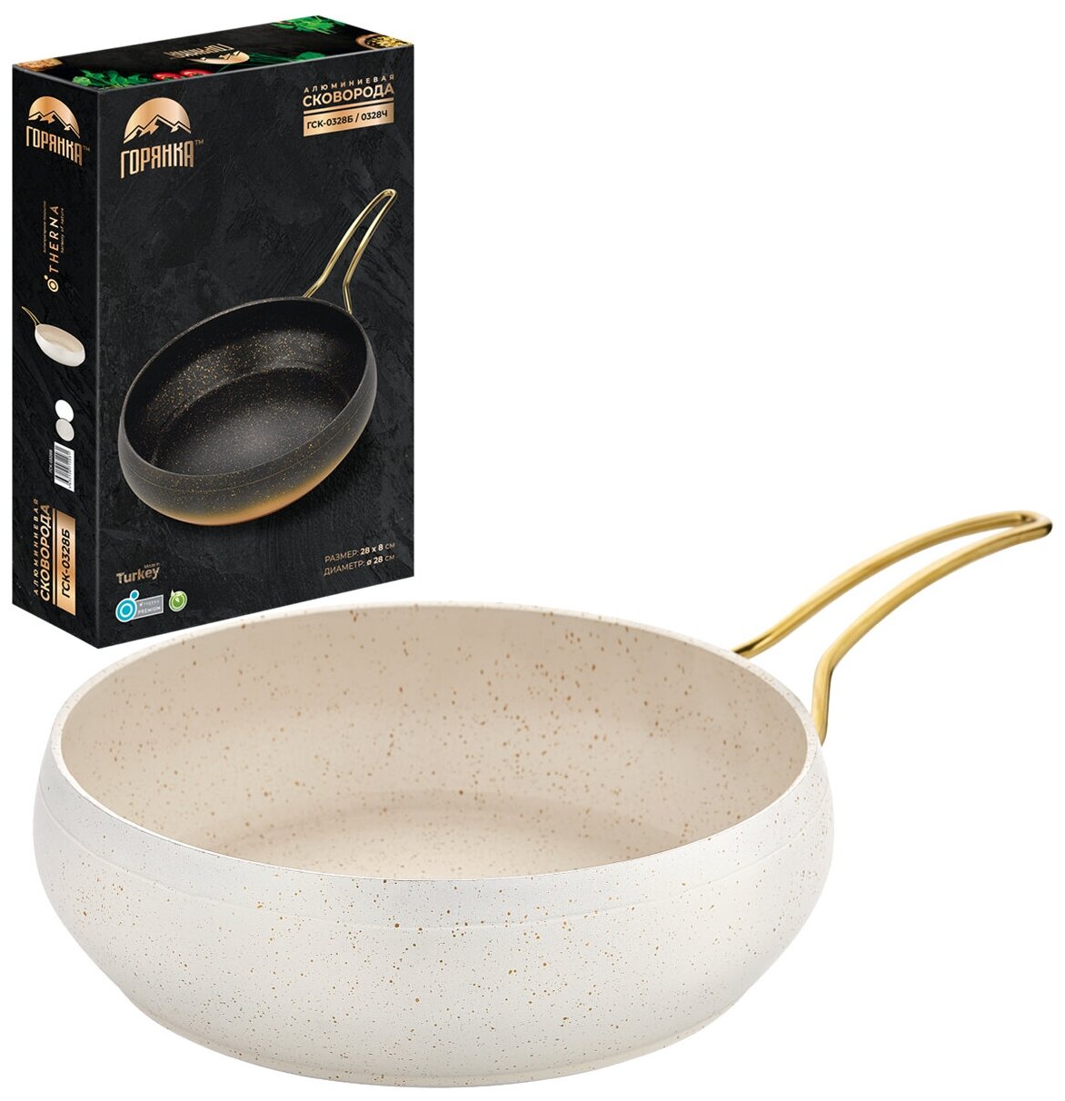 фото Сковорода алюминиевая Горянка ГСК-0328Б