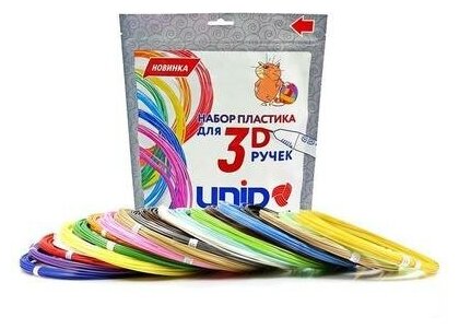 Пластик UNID ABS-20, для 3Д ручки, по 10 м, 20 цветов в наборе Unid 1662990 .