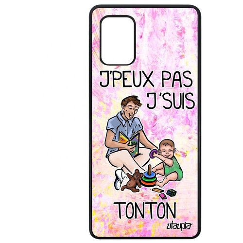 фото Противоударный чехол на телефон // samsung galaxy a71 // "не могу - стал дядей!" повод принт, utaupia, светло-розовый