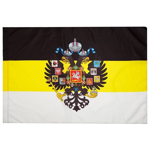 Флаг, Геральдика, Рос. Империя с гербом, 90*135см