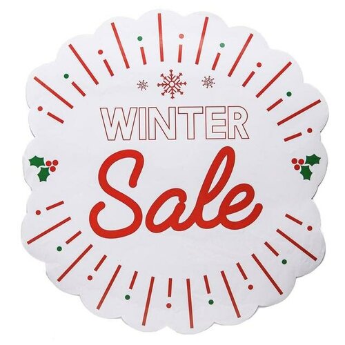 Наклейки для витрин Winter sale, 60 х 56 см (1шт.)