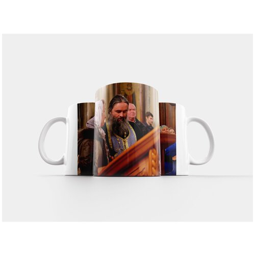 фото Кружка "православие, монастырь, исповедь" 320 мл lotsprints