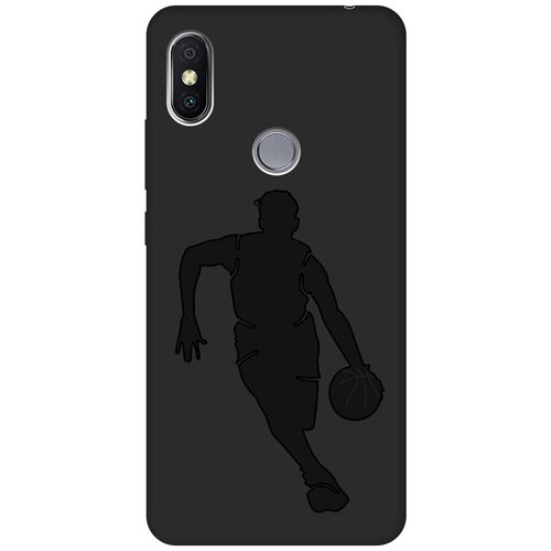Матовый чехол Basketball для Xiaomi Redmi S2 / Сяоми Редми С2 с эффектом блика черный матовый чехол boxing w для xiaomi redmi s2 сяоми редми с2 с 3d эффектом черный