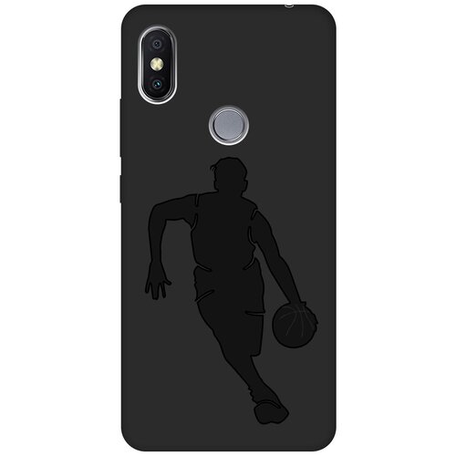 Матовый чехол Basketball для Xiaomi Redmi S2 / Сяоми Редми С2 с эффектом блика черный матовый чехол meaning w для xiaomi redmi s2 сяоми редми с2 с 3d эффектом черный