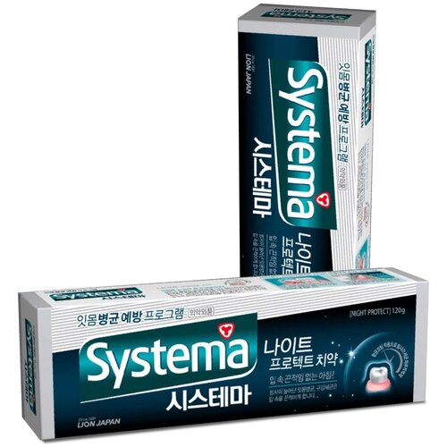 Зубная паста LION Systema Night Protect, 120 мл, 120 г, 2 шт.