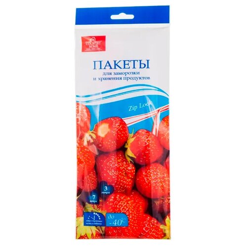 Пакеты для заморозки и хранения продуктов Country Home Zip Lock 3 л 7 шт