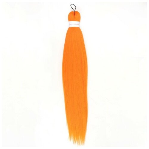 SIM-BRAIDS Канекалон однотонный, гофрированный, 65 см, 90 гр, цвет оранжевый(#Orange)