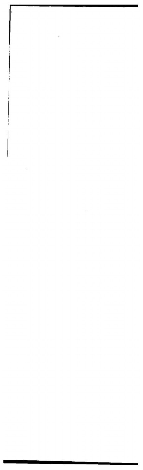 Книга Афонские листки. Том 2 (Коллектив авторов) - фото №2