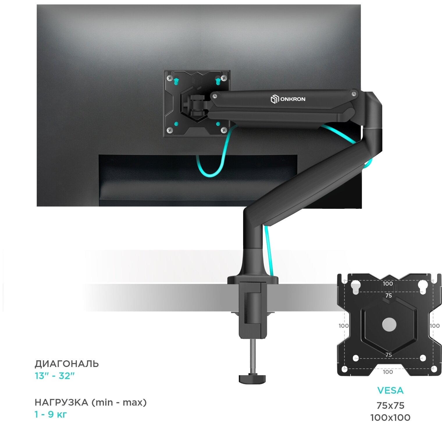 Крепление ONKRON G100