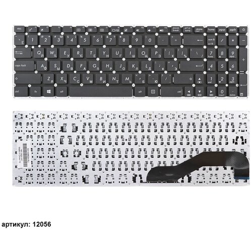Клавиатура для ноутбука Asus K540 R540 X540 черная без рамки 590₽