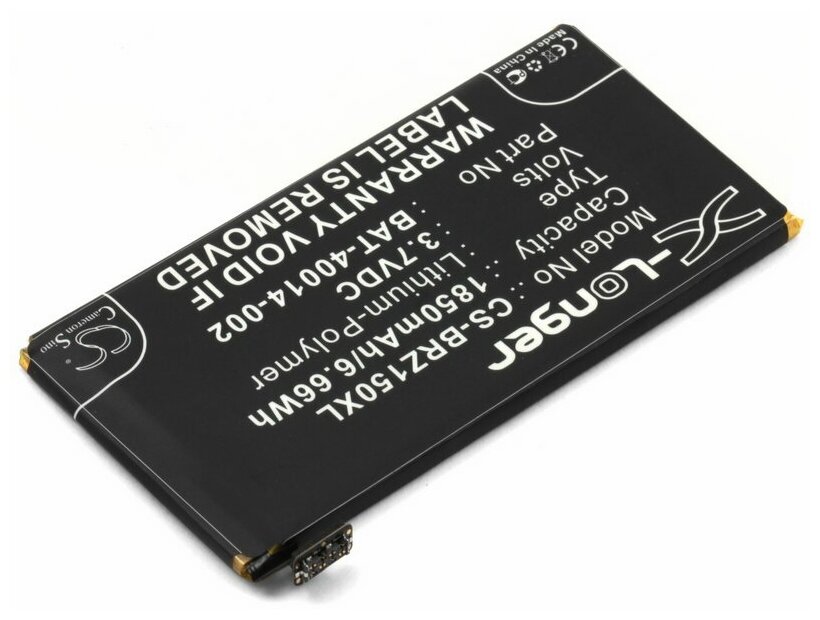 Аккумулятор для Blackberry Z15 (BAT-40014-002)