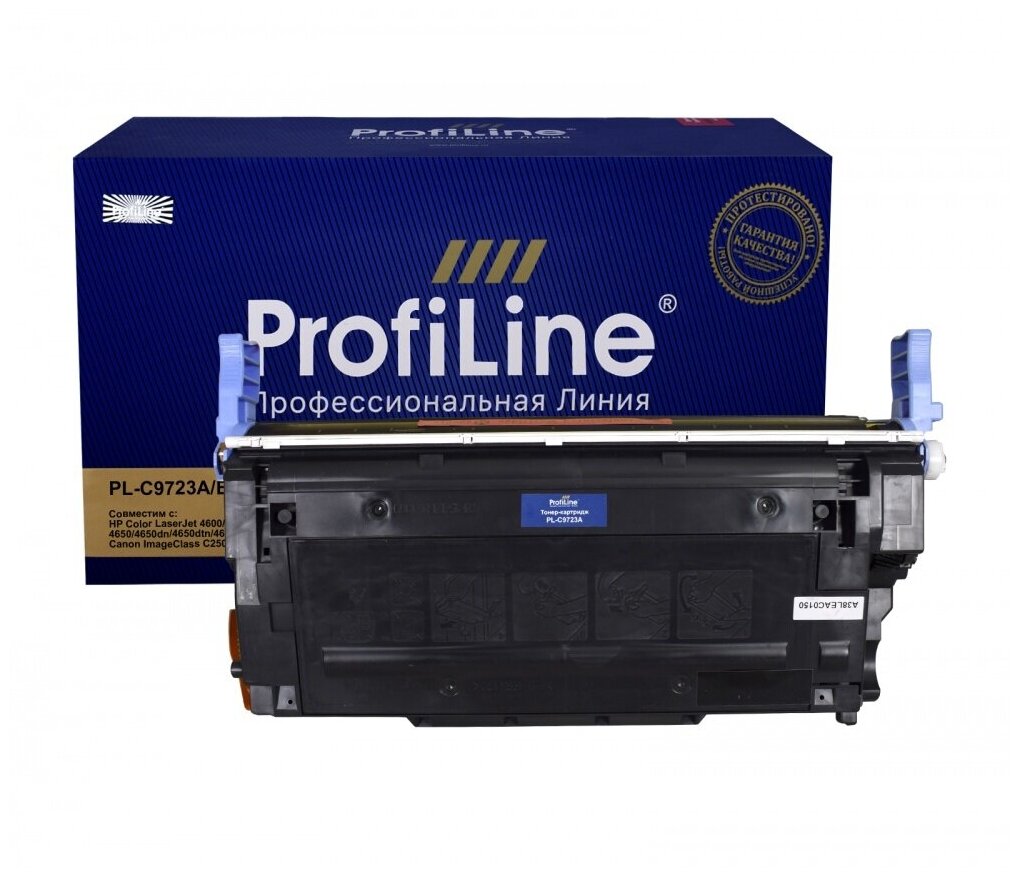 Картридж ProfiLine C9723A/EP-85M (№641A) для принтеров HP Color LaserJet 4600/4600dtn/4600hdn/4600n/4650/4650dn/4650dtn/4650hdn/4650n/4610/Canon ImageClass C2500/LBP-2510/LBP-5500 Magenta 8000 копий совместимый