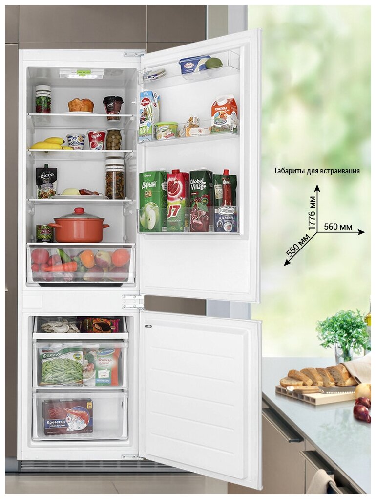 Встраиваемый двухкамерный холодильник Hiberg RFCB-300 LFW - фотография № 7