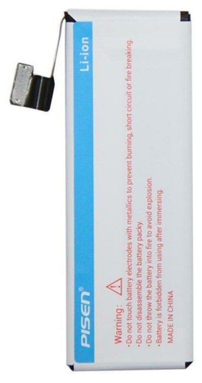 Аккумуляторная батарея для iPhone 5 (616-0611) Pisen 1440 mAh