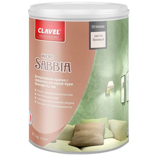 декоративное покрытие clavel sabbia micro pearl 0 15 мм светло серый 1 кг Декоративное покрытие Clavel Sabbia Micro, 0.15 мм, светло-бежевый, 1 кг