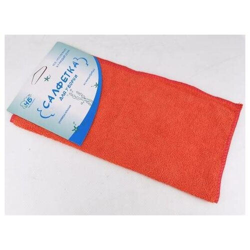 Салфетка для уборки микрофибра 30*30 см, арт. Chb0059