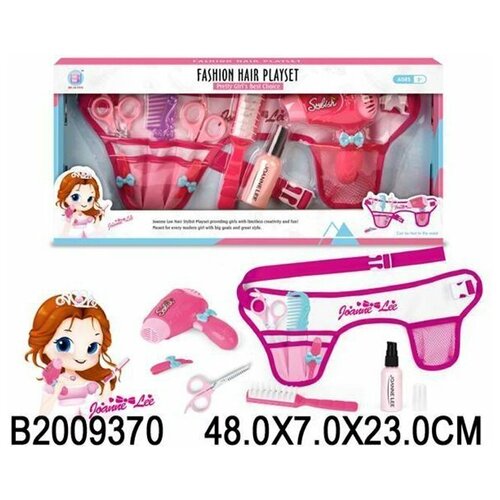 Набор парикмахера1357BJ в коробке